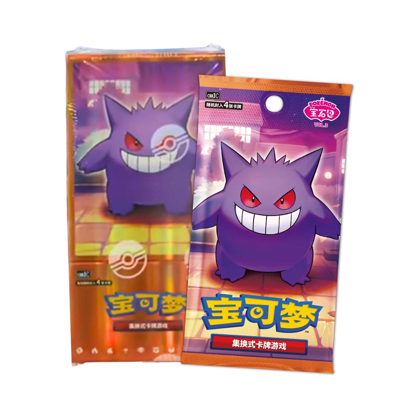 Scarlet & Violet - Gem Pack Vol 3: Booster Box
