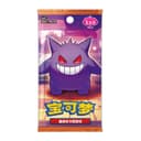 CBB3C-BB-CH-00061