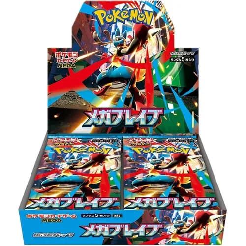 Mega Evolution - Mega Brave: Booster Box