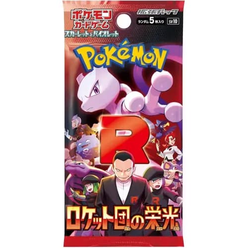 Scarlet & Violet - Glory of the Rocket Gang: Booster Pack